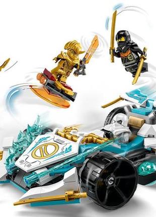 Lego лего ninjago суперсила дракона зейна автомобіль для перегонів спін-джитсу 717915 фото