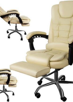 Офісне крісло з підставкою для ніг malatec 16225 бежеве