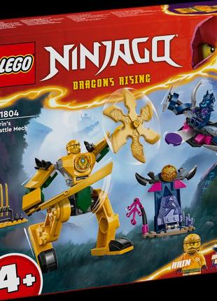 Lego [[71804]] лего ninjago бойовий робот аріна [[71804]]