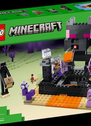 Лего майнкрафт lego minecraft кінцева арена [21242-] (252 деталей) brickslife