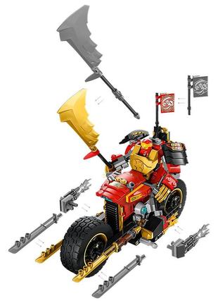 Lego лего ninjago робот-вершник кая evo 71783 (312 деталей) brickslife6 фото