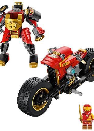 Lego лего ninjago робот-вершник кая evo 71783 (312 деталей) brickslife5 фото