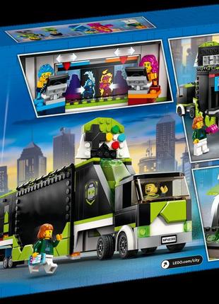 Лего сіті lego сity вантажівка для ігрового турне [[60388]]2 фото