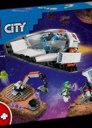 Lego [[60429]] лего city космічний корабель і дослідження астероїда [[60429]]