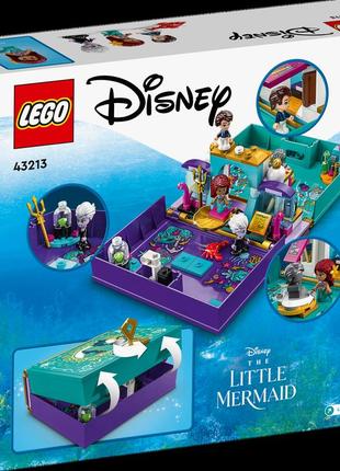 Lego [[43213]] лего disney книга пригод русалоньки [[43213]]2 фото