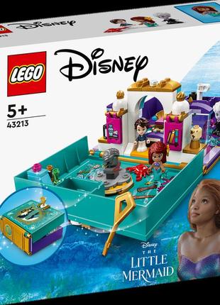 Lego [[43213]] лего disney книга приключений русалочки [[43213]]