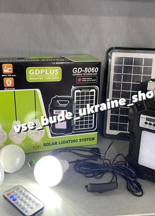 Ліхтар gdplus 8060 портативна станція gdlite gd-80602 фото