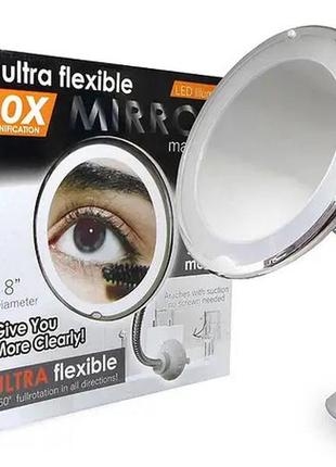 Дзеркало з led-підсвіткою 10x ultra flexible mirror
