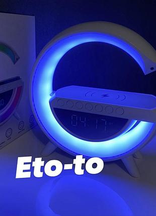 Настільна смарт-лампа-нічник rgb g-smart bt-3401 3в1 з бездротовою зарядкою і bluetooth-колонкою