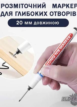Маркер разметочный с длинным стержнем. черный, червь, синий, зеленый
