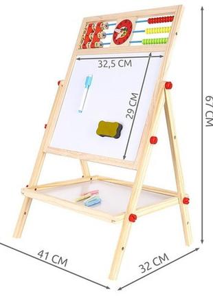 Мольберт дерев'яний двосторонній обертовий, навчальна дошка для малювання kruzzel 224723 фото