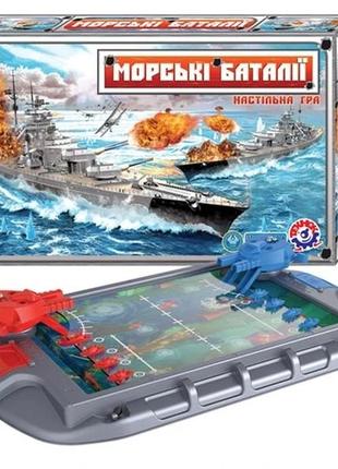 Игра технок настольная морские баталии