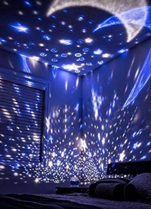 Ночник проектор зіркове небо дитячий нічник нічний світильник проектор kids night синій