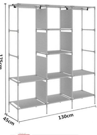 Шкаф тканевый storage wardrobe 88130 на 3 секции 130х45х175 см, шафа тканинна