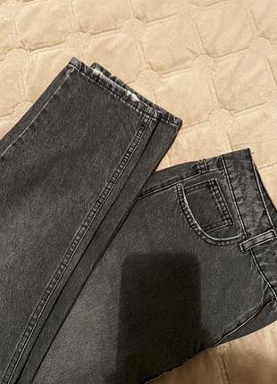 Джинси