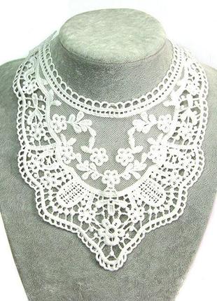 Комір пришивний білий з мережива 4838-38