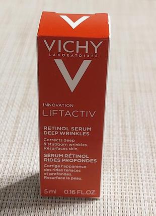 Сыворотка с ретинолом против глубоких морщин кожи лица vichy liftactiv retinol specialist serum deep wrinkles. 5 ml.