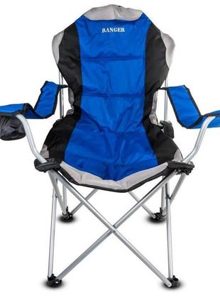 Кресло — шезлонг складное ranger fc 750-052 blue (арт. ra 2233)