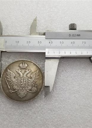 Сувенир монета 1 рубль 1807 года александра 1. орел на аверсе. пробный3 фото