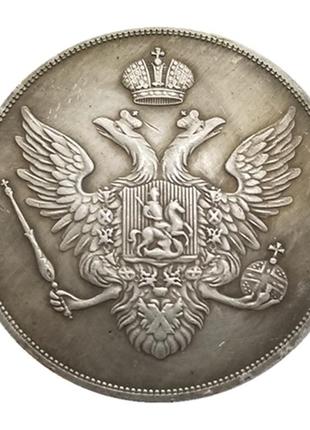 Сувенир монета 1 рубль 1807 года александра 1. орел на аверсе. пробный1 фото