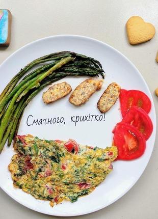 Тарелка с надписью "приятного аппетита" на украинском языке3 фото
