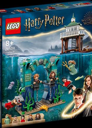 Lego лего harry pottеr triwizard tournament: the black lake турнир трех волшебников: черное озеро [76420]