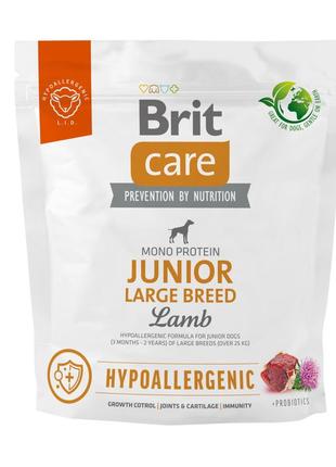 Сухой корм для щенков крупных пород brit care hypoallergenic с ягненком 1кг1 фото