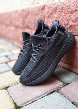 Get ( yeezy boost 350) не бренд черные рефлективные шнурки