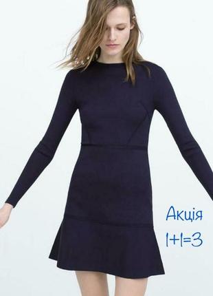 Акция 🎁 стильна сукня zara knit long

h&amp;m asos1 фото