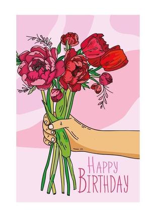 Открытка happy birthday - пионы розовый