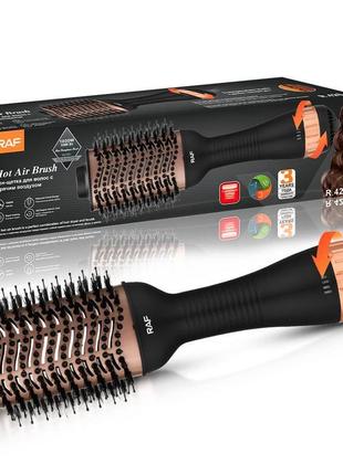 Фен-щетка стайлер для волос raf r 420 щетка браш раф
