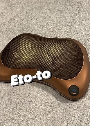 Масажер подушка massage pillow 8028 на 8 роликів якісна