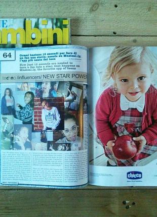 Журнал vogue bambini italia, журналы вог бамбини, детская мода5 фото