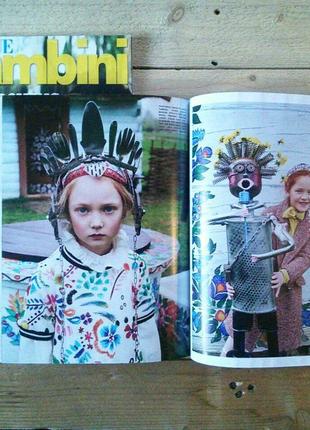 Журнал vogue bambini italia, журналы вог бамбини, детская мода9 фото