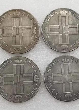 Сувенир монета рубль 1798 - 1801 года см-фц павел 12 фото
