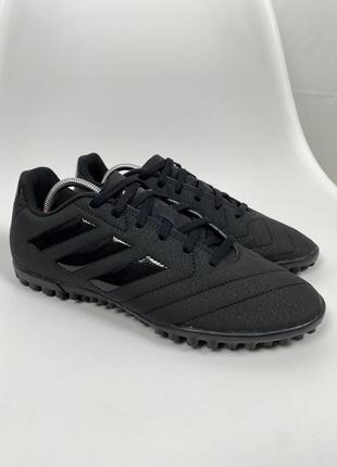 Сороконожки копы adidas goletto