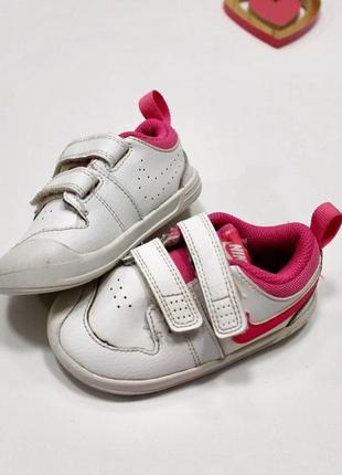 Кроссовки nike (оригинал) 5,5 (22) р-р1 фото