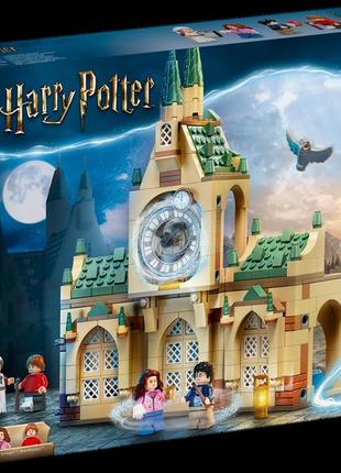 Lego лего hаrry potter  [[76398]]