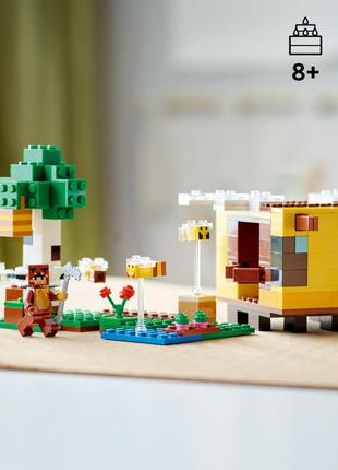 Lego® лего майнкрафт 2124110 фото
