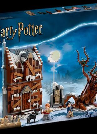 Lego лего hаrry potter виюча хатина та войовнича верба 76407 (777 деталей) brickslife