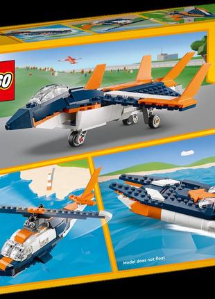 Lego лего creator 3-in-1 сверхзвуковой самолёт 31126 (215 деталей) brickslife2 фото