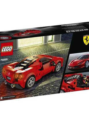 Lego® лего спід чемпіонс феррарі speed champions ferrari f8 tributo lego [[76895]]2 фото