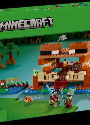 Lego minecraft дом в форме лягушки 21256