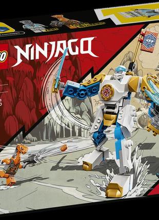 Лего ниндзяго lego nіnjagо zane's power up mech evo могучий робот эво зейна [-71761-] (95 деталей) brickslife