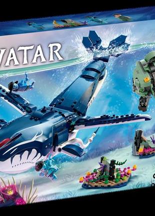 Lego [[75579]] лего avatar payakan the tulkun & crabsuit паякан тулкун і костюм краба lego [[75579]]