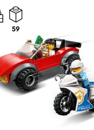 Лего сіті lego city переслідування на поліцейському мотоциклі [60392](59 деталей) brickslife3 фото