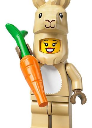 Lego лего мініфігурки серія 20 - дівчинка в костюмі лами 71027-7
