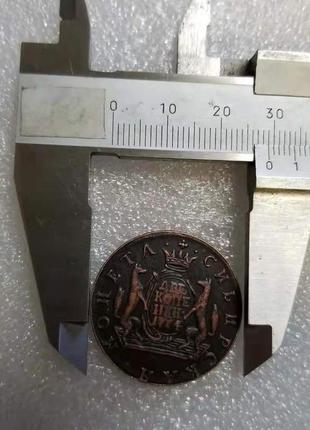 Сувенир монета 2 копейки 1774 года км сибирская3 фото