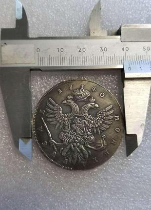 Сувенир монета 1 рубль 1740 года  анна иоанновна3 фото