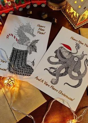 Морское рождество - новогодние открытки